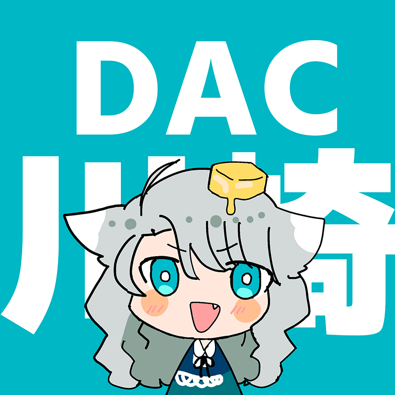 DAC神奈川